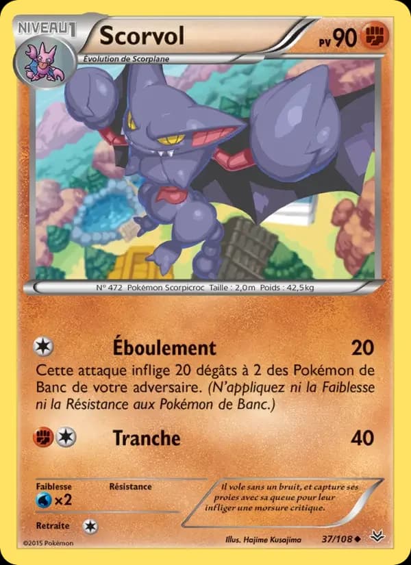 Carte Pokémon Scorvol #37 — Ciel Rugissant