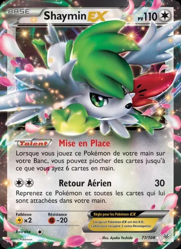 Carte Pokémon Shaymin EX #77 — Ciel Rugissant
