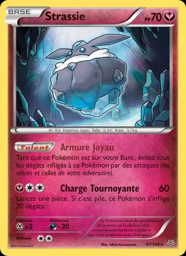 Carte Pokémon Strassie #47 — Ciel Rugissant