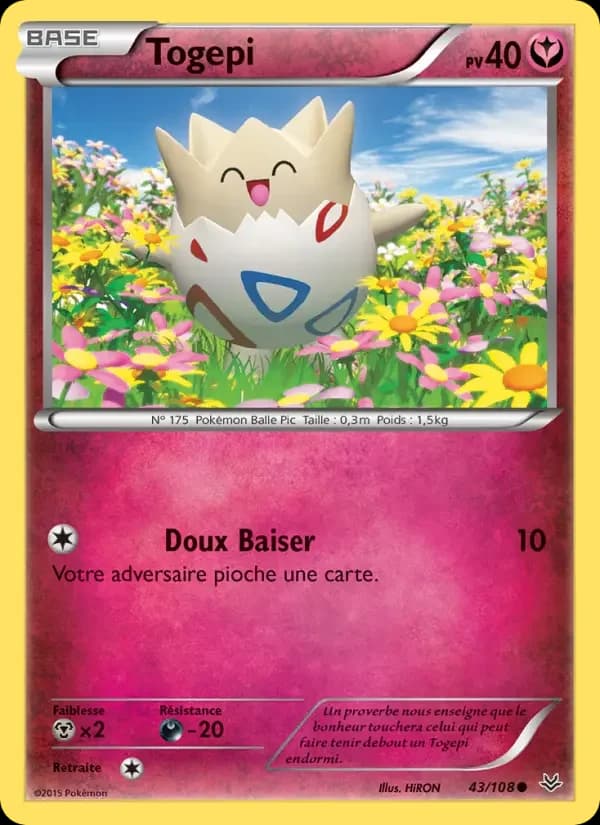 Carte Pokémon Togepi #43 — Ciel Rugissant