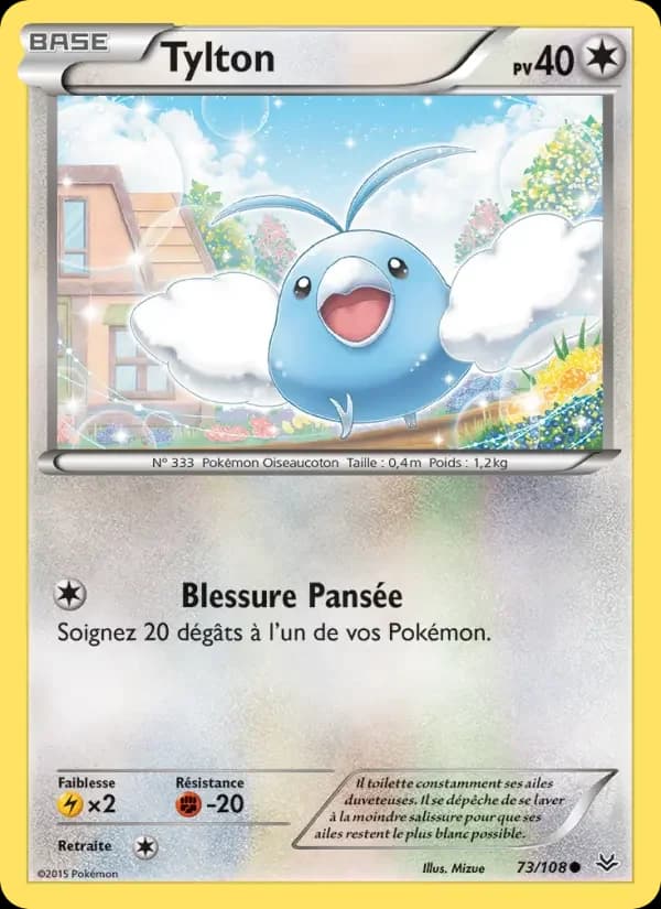Carte Pokémon Tylton #73 — Ciel Rugissant
