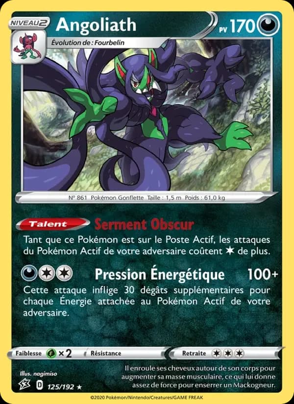 Carte Pokémon Angoliath #125 — Clash des Rebelles