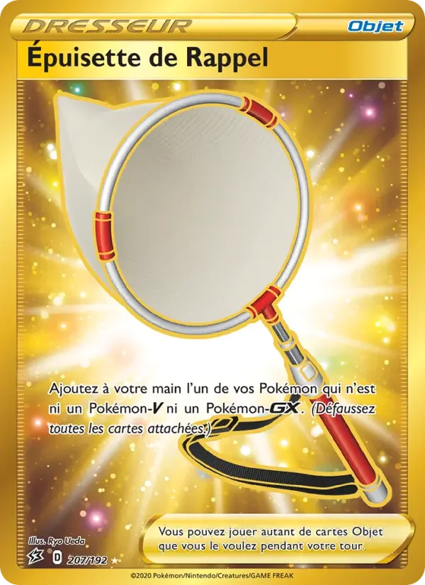 Carte Pokémon Épuisette de Rappel #207 — Clash des Rebelles