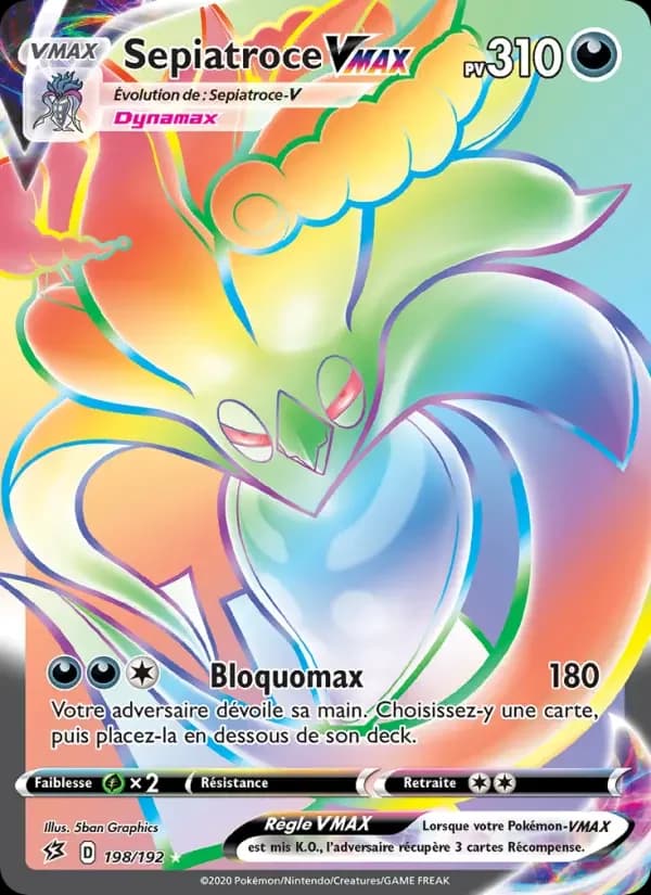 Carte Pokémon Sepiatroce VMAX #198 — Clash des Rebelles