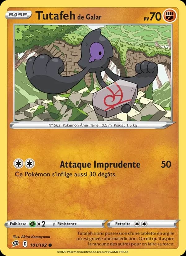 Carte Pokémon Tutafeh de Galar #101 — Clash des Rebelles