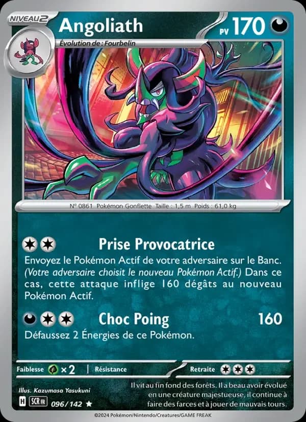 Carte Pokémon Angoliath #096 — Couronne Stellaire