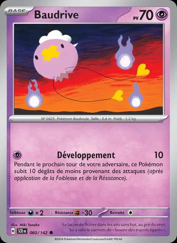 Carte Pokémon Baudrive #060 — Couronne Stellaire