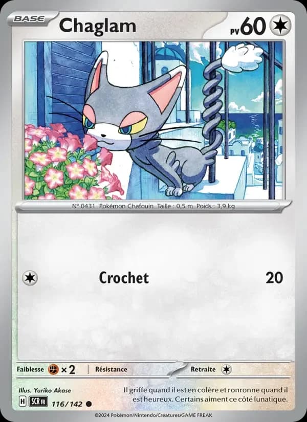 Carte Pokémon Chaglam #116 — Couronne Stellaire