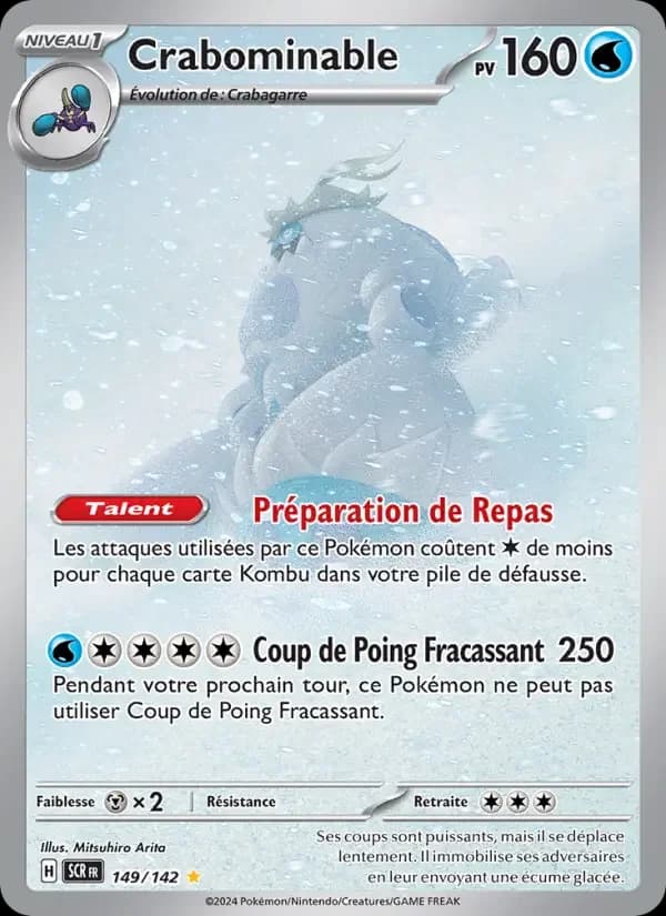 Carte Pokémon Crabominable #149 — Couronne Stellaire
