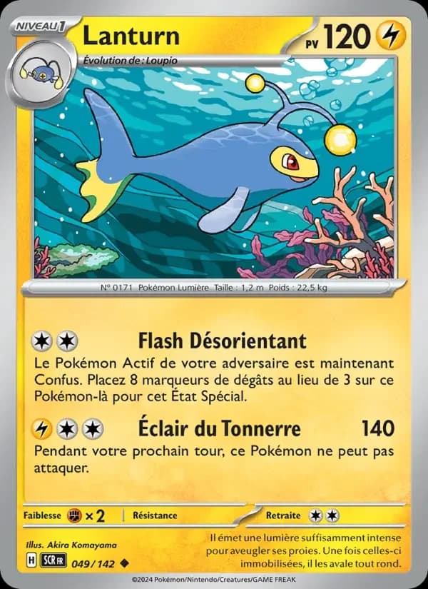 Carte Pokémon Lanturn #049 — Couronne Stellaire