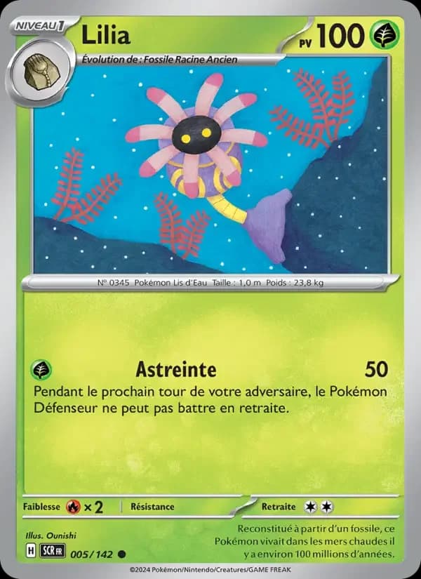 Carte Pokémon Lilia #005 — Couronne Stellaire