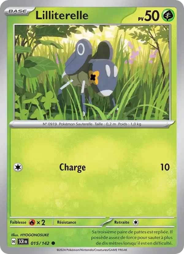 Carte Pokémon Lilliterelle #015 — Couronne Stellaire