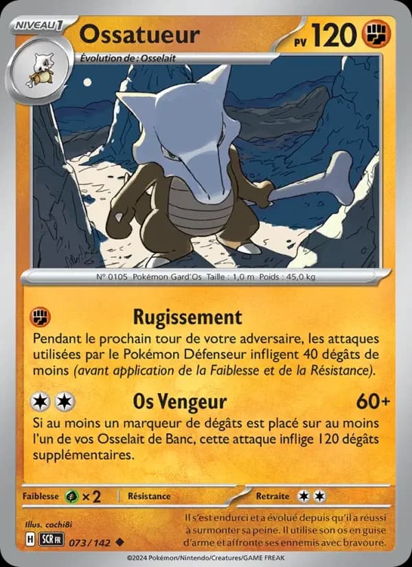 Carte Pokémon Ossatueur #073 — Couronne Stellaire
