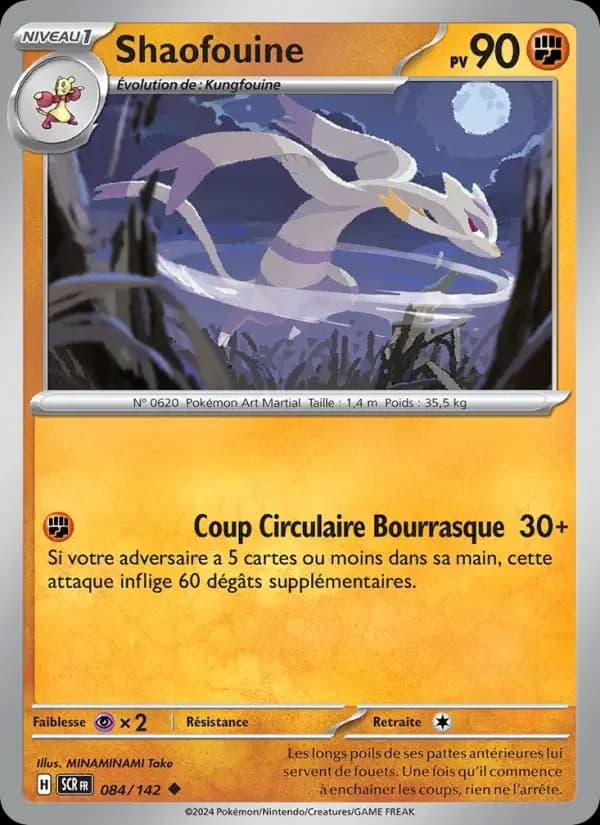 Carte Pokémon Shaofouine #084 — Couronne Stellaire
