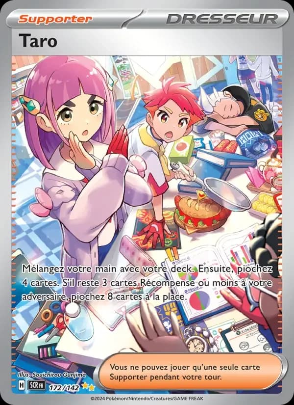 Carte Pokémon Taro #172 — Couronne Stellaire