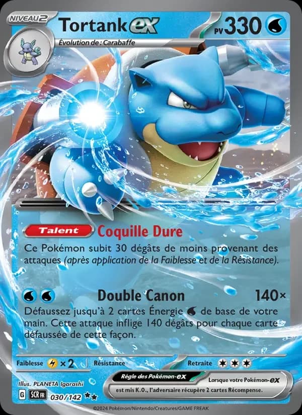 Carte Pokémon Tortank-ex #030 — Couronne Stellaire
