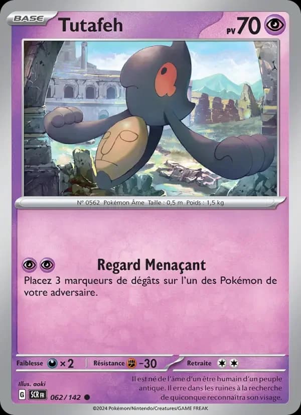 Carte Pokémon Tutafeh #062 — Couronne Stellaire