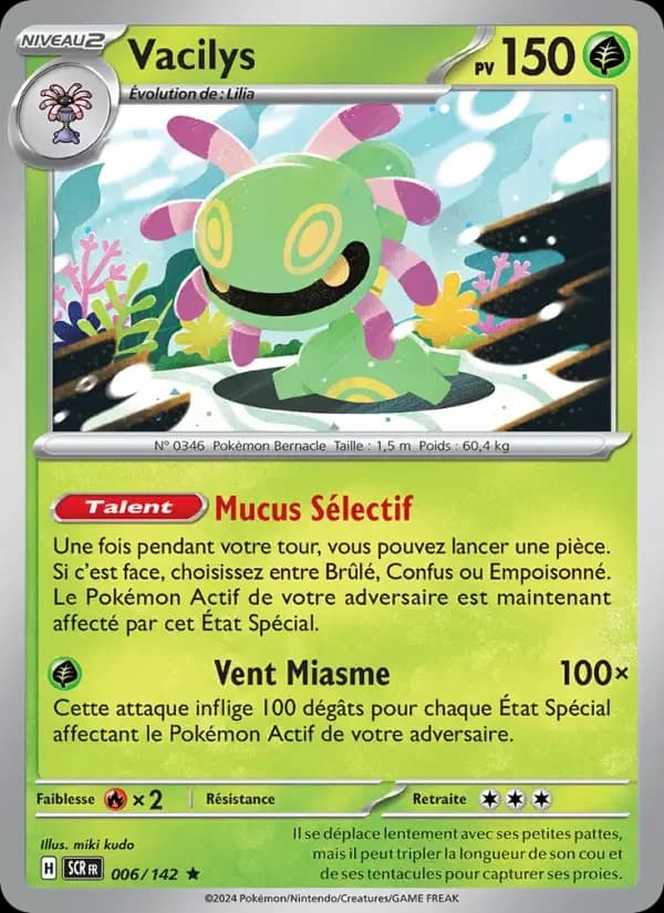 Carte Pokémon Vacilys #006 — Couronne Stellaire