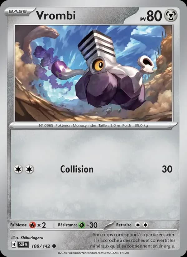 Carte Pokémon Vrombi #108 — Couronne Stellaire
