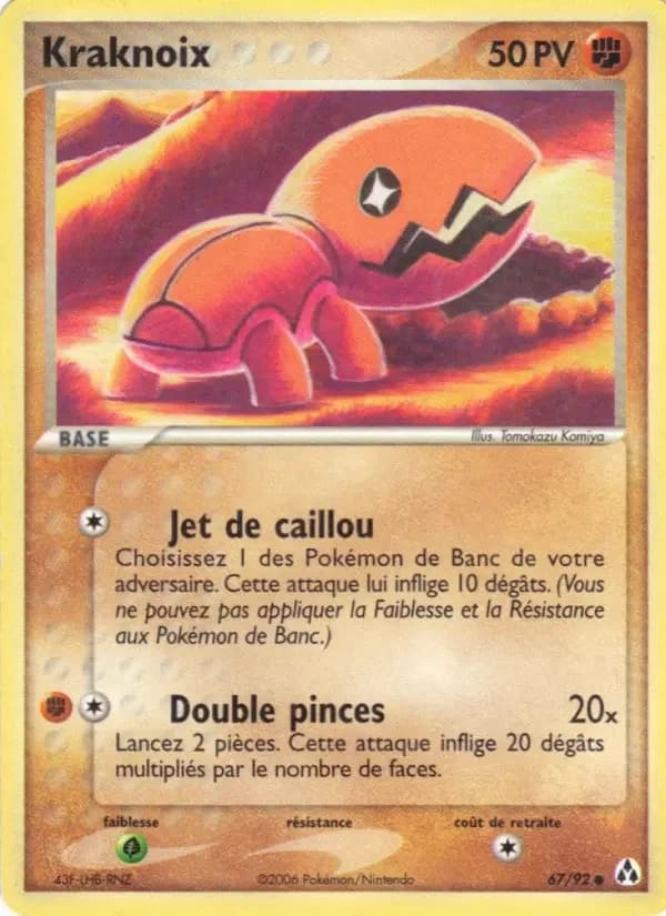 Carte Pokémon Kraknoix #67 — Créateurs de Légendes