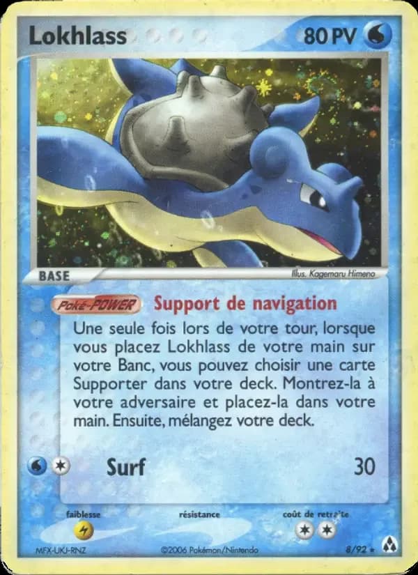 Carte Pokémon Lokhlass #8 — Créateurs de Légendes