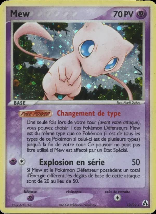 Carte Pokémon Mew #10 — Créateurs de Légendes