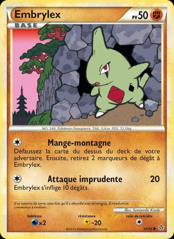 Carte Pokémon Embrylex #50 — Déchaînement
