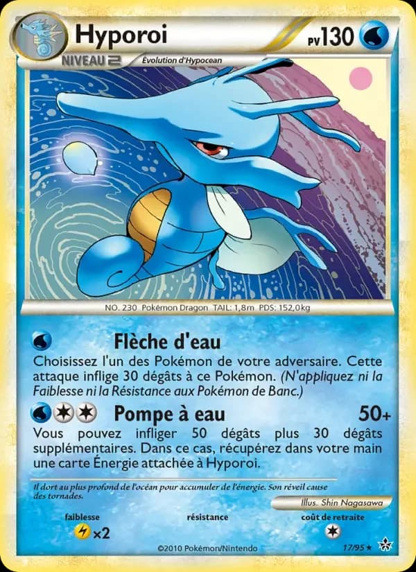 Carte Pokémon Hyporoi #17 — Déchaînement