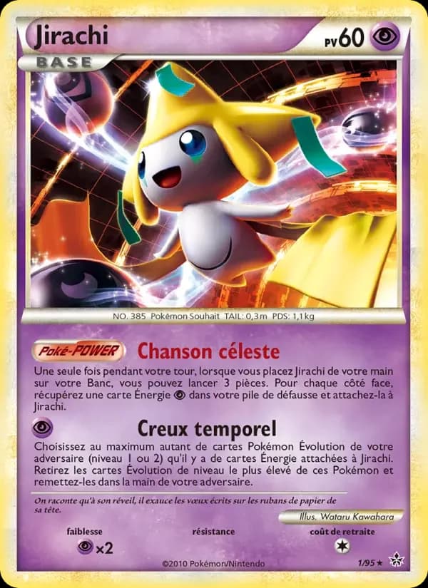 Carte Pokémon Jirachi #1 — Déchaînement