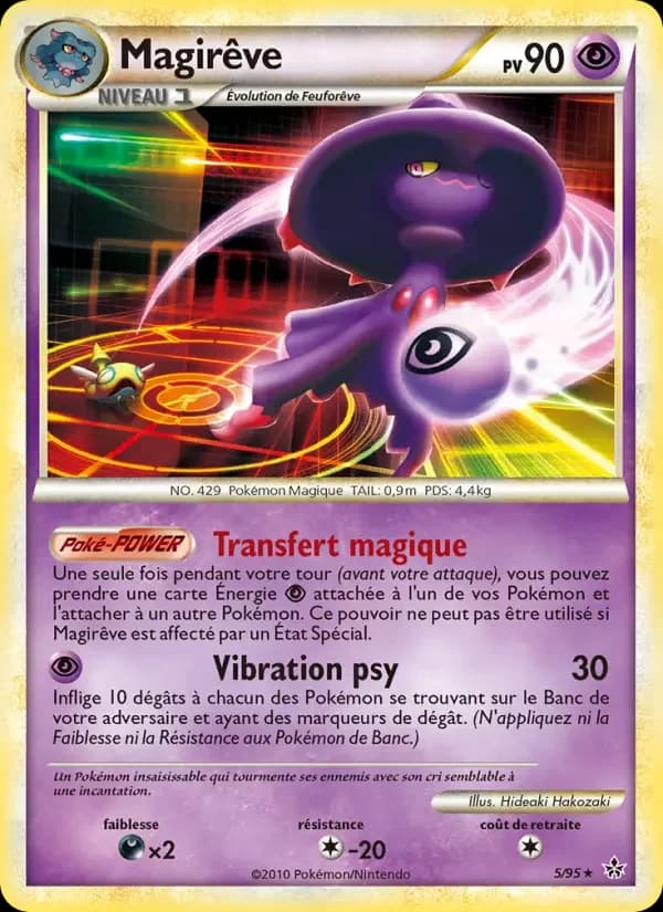 Carte Pokémon Magirêve #5 — Déchaînement