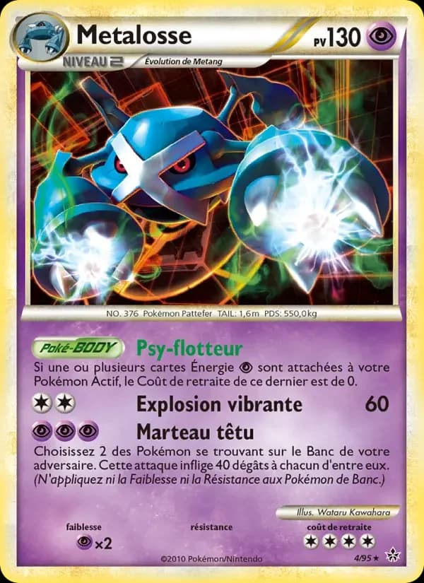 Carte Pokémon Metalosse #4 — Déchaînement