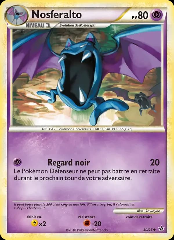 Carte Pokémon Nosferalto #30 — Déchaînement