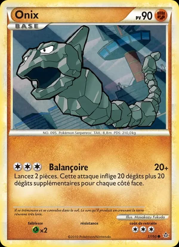 Carte Pokémon Onix #57 — Déchaînement