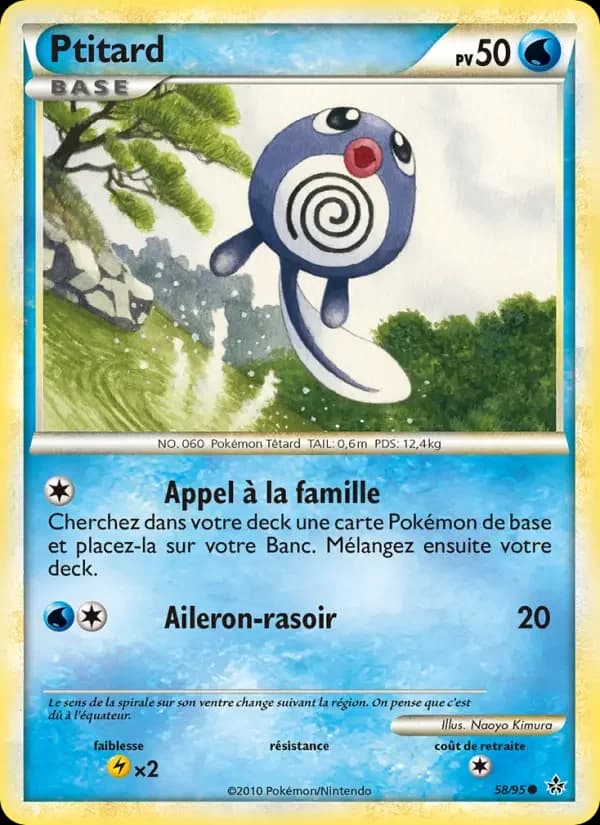 Carte Pokémon Ptitard #58 — Déchaînement