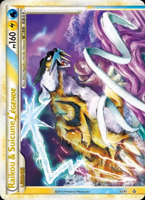 Carte Pokémon Raikou & Suicune LÉGENDE (haut) #92 — Déchaînement