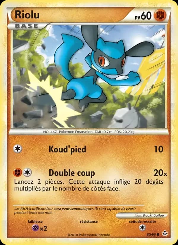 Carte Pokémon Riolu #60 — Déchaînement