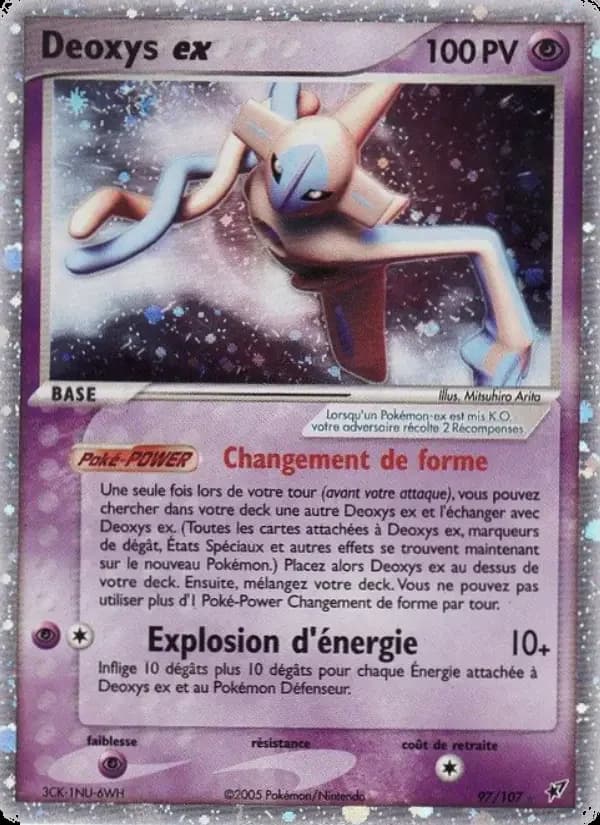 Carte Pokémon Deoxys ex #97 — Deoxys