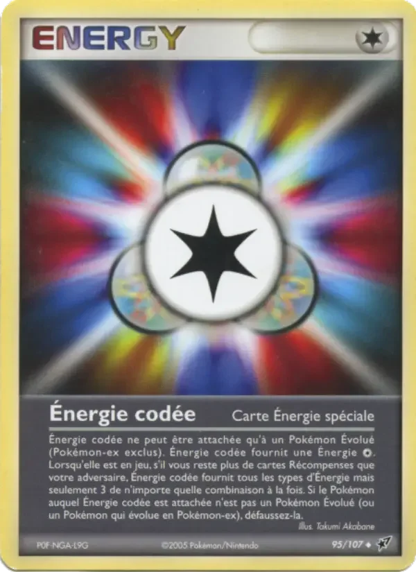Carte Pokémon Énergie codée #95 — Deoxys