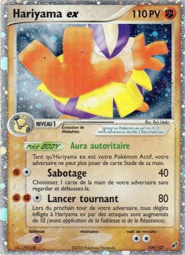 Carte Pokémon Hariyama ex #100 — Deoxys