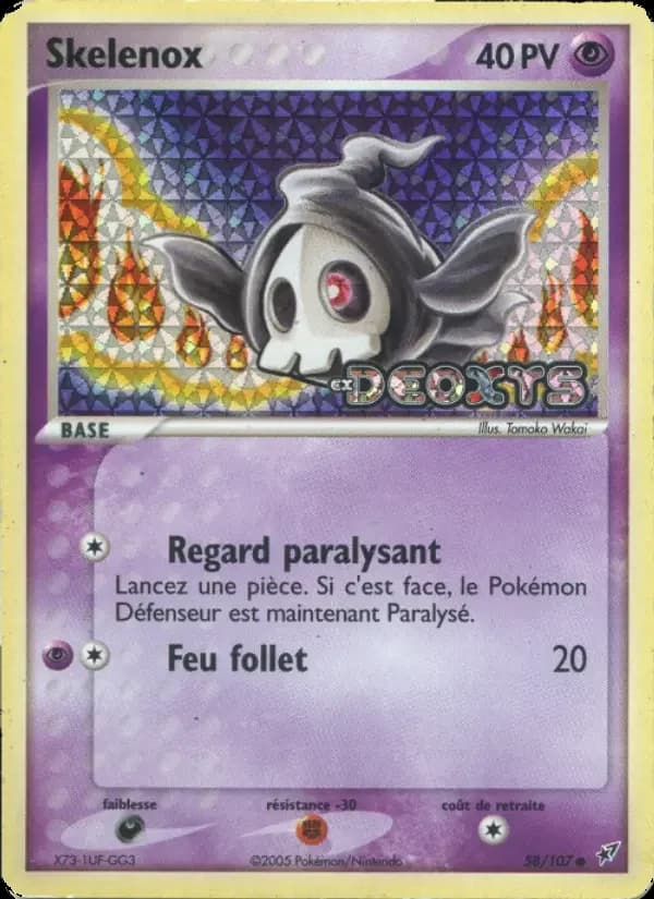 Carte Pokémon Skelenox #58 — Deoxys