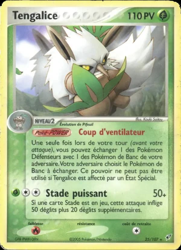 Carte Pokémon Tengalice #25 — Deoxys