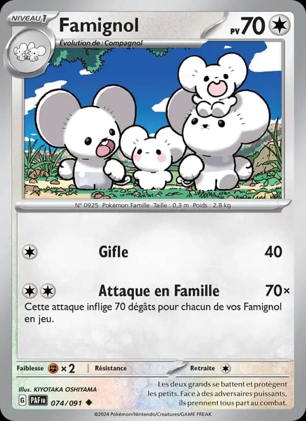 Carte Pokémon Famignol #074 — Destinées de Paldea
