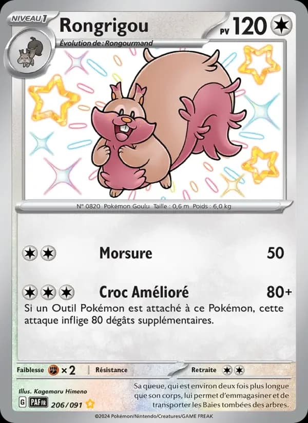 Carte Pokémon Rongrigou #206 — Destinées de Paldea