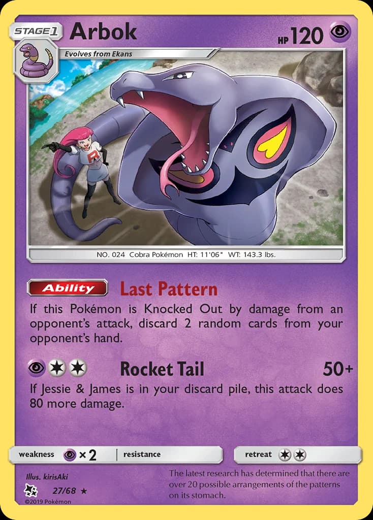 Carte Pokémon Arbok #27 — Destinées Occultes