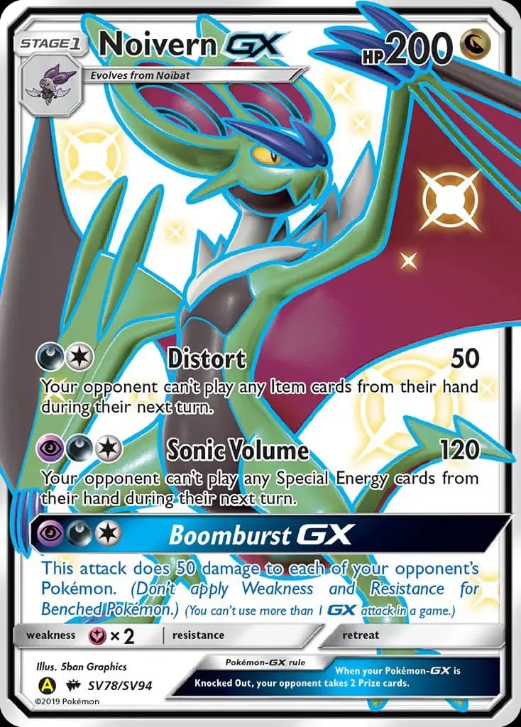 Carte Pokémon Bruyverne-GX #SV78 — Destinées Occultes