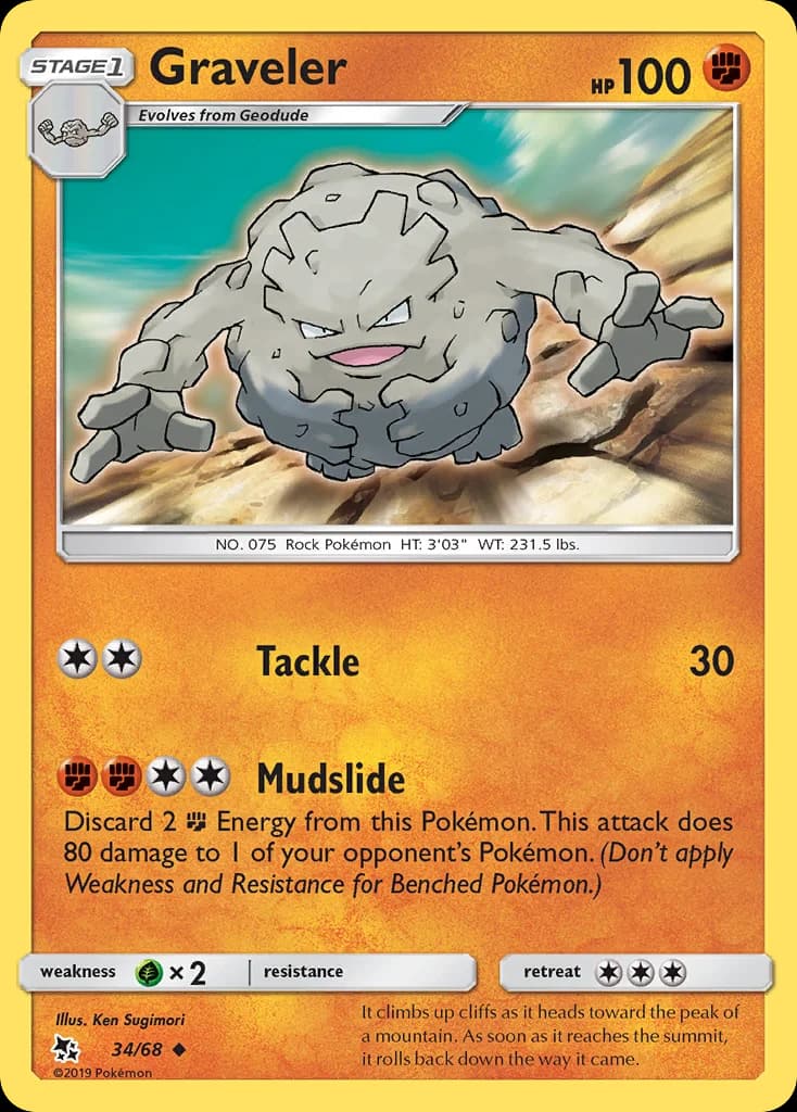 Carte Pokémon Gravalanch #34 — Destinées Occultes