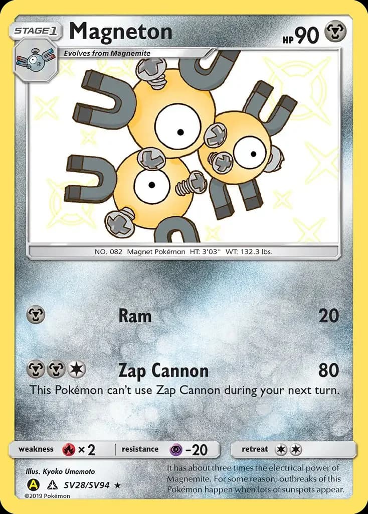Carte Pokémon Magnéton #SV28 — Destinées Occultes