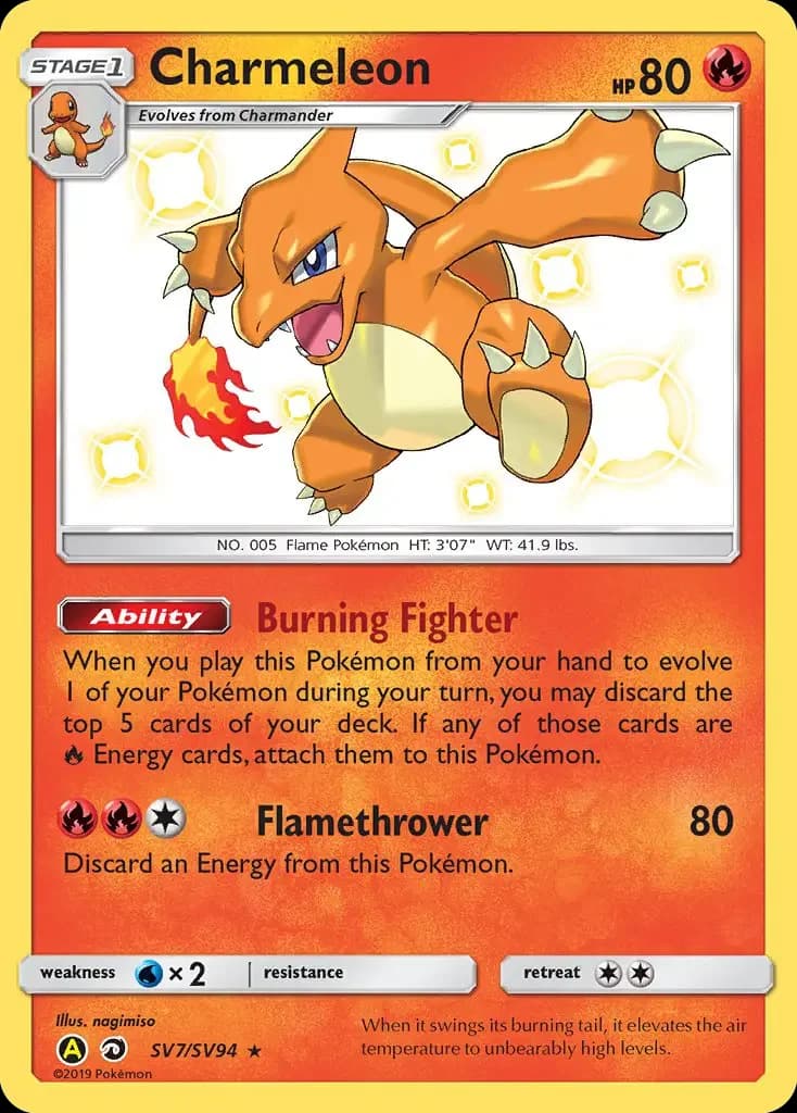 Carte Pokémon Reptincel #SV7 — Destinées Occultes