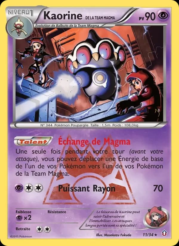 Carte Pokémon Kaorine de la Team Magma #11 — Double Danger