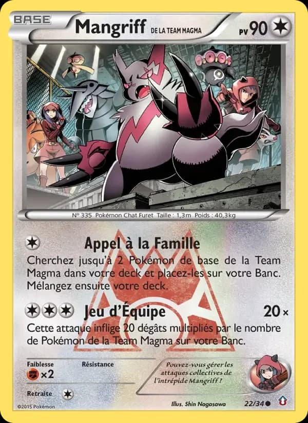 Carte Pokémon Mangriff de la Team Magma #22 — Double Danger